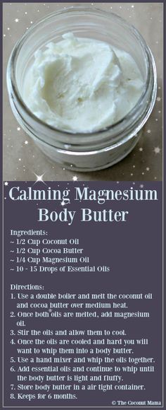 Magnesium Body Butter, Health Coconut Oil, Topical Magnesium, Benefits Of Coconut, Magnesium Oil, Coconut Oil Uses, Benefits Of Coconut Oil