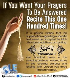 a poster with the message if you want your prayer to be answered, recite this one hundred times