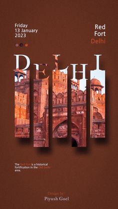 the poster for phih is displayed in front of a brown background with white lettering