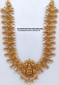 Latest Bridal Long Haram, Latest Bridal Gold Jewellery Set, Latest Gold Haaram Designs, Haram New Designs, Long Haram Gold Jewellery Designs Latest, Miniharam Designs In Gold, Latest Gold Haram Designs For Bride, Jewelry Design Haram Gold, Latest Nakshi Haram Designs