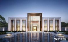 an architectural rendering of the front entrance to a building with large columns and glass doors