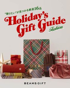 a holiday's gift guide is displayed on a white background with red and green plaid bags