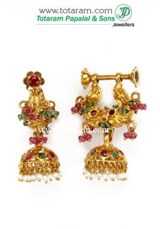 Makara Kundanalu, Gold Makarakundanalu, Buttalu Designs, Indian Gold Jewelry, Earrings Sets