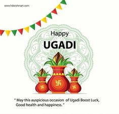 happy ugadi greeting card with potted plants