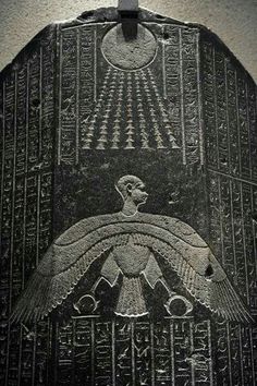 an egyptian stencil depicting the sun and birds