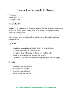 a resume for a teacher with no work experience