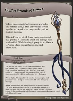 an info sheet describing how to use the staff of promed power