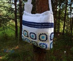 This cute summer bag crocheted from cotton yarn. The base of the boho bag is sewn from fabric.Width of a crochet bag is 26 cm/10,2", height - 23 cm/9", width of a bottom is 5,5 cm/2", length of the handle is 77 cm/30".  Inside there is a polyester lining. It is zipped.Comfortable and roomy handmade bag is suitable for both beach and city, and makes you look spectacular.The author's work in a single copy.Shipping time to USA and Canada usually is 10-15 days, to Australia is 10-25 days. Shipping t Summer Bags Crochet, Braided Bag, Blue Handbag