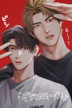 Initial D Art, Initial D Takumi, Takumi Fujiwara, App Logo, Handsome Anime Guys, Handsome Anime