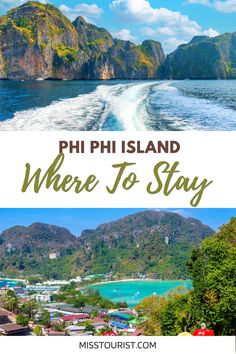 the philippines island where to stay and what to do in this tropical country with text overlay