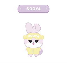 an animal with the word sooya on it's chest and ears, in front of