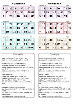 the spanish calendar is shown with numbers and times in different colors, including one for each month