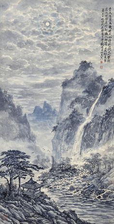 Tao, Trees, Water, Art