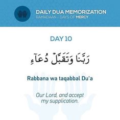 the day 10 is written in arabic and english with an image of two hands holding each other