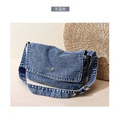 Flap Denim Crossbody Bag Width Height 34 24 measurement is cm.Product Information Material: 100% Nylon Color: Black Wash care: Wipe Clean Denim Shoulder Bag With Adjustable Strap, Casual Denim Satchel Shoulder Bag, Trendy Cotton Crossbody Shoulder Bag, Casual Denim Bag With Adjustable Strap, Casual Denim Blue Crossbody Bag, Casual Denim Shoulder Bag For School, Casual Denim School Shoulder Bag, Denim Blue Crossbody Shoulder Bag With Pockets, Trendy Denim Shoulder Bag With Pockets