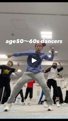 a group of young men and women dancing in a dance studio with the words age 50 - 60's dancers