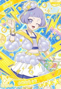 an anime character with purple hair and blue eyes, wearing a yellow top and white skirt