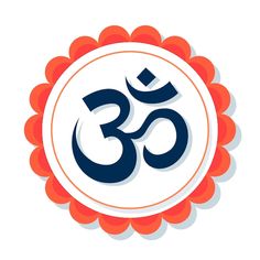 the om shan symbol in blue and orange on a white background with an orange flower around it