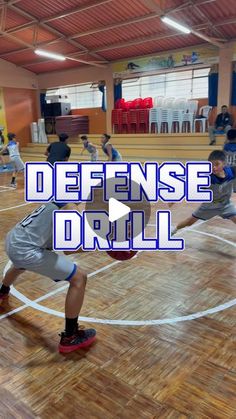 an image of a person on a basketball court with the words defense drill in front of him