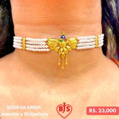 Gold Choker Design, Bird Drawing For Kids, Choker Design, Choker Necklace Designs, Gold Jewelry Outfits, New Gold Jewellery Designs, Bird Drawing, Choker Designs