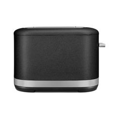 a black and silver toaster on a white background