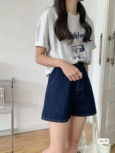 Simple Casual Outfits, Everyday Fashion Outfits, Fashion Design Clothes