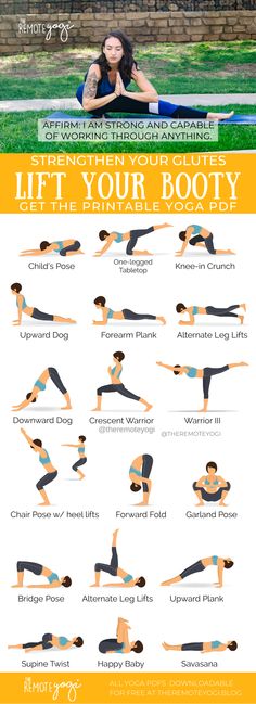 Strong Glutes, Workout With Weights, Pilates Exercises, Yoga Sequence, Yoga Moves, Free Yoga