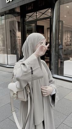 Moroccan Outfit, Job Clothes, Muslim Women Fashion, Modest Dresses Casual, Muslim Fashion Hijab, Muslimah Aesthetic, Muslim Outfits