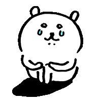 a drawing of a white bear sitting down