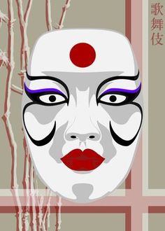 Displate is a one-of-a-kind metal poster designed to capture your unique passions. Sturdy, magnet mounted, and durable – not to mention easy on the eyes! Kabuki Mask Design Female, Kabuki Mask Design, Kabuki Mask, Mask Drawing, Theatre Masks, Japanese Mask, Female Mask, Decorative Screens, African Masks