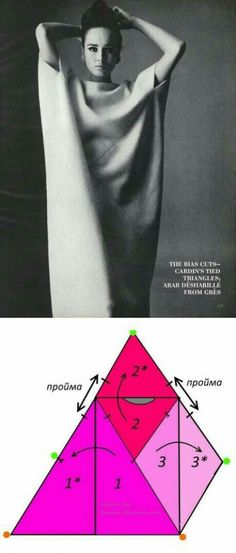 the diagram shows how to make an origami woman's torso and head