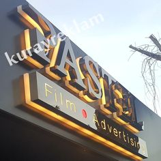 isikli tabela kutu harf paslanmaz pleksi krom
tabelaci etiler maslak fulya gayrettepe sisli Store Signs Design, Mobile Shop Design, Corporate Signs, Gym Design Interior, Signage Board, Led Store, Signage Signs