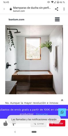 an image of a bathroom in spanish