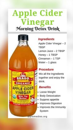 Acv And Baking Soda Drink, Drinking Acv Benefits, Applecidervinegar Drink, Acv Benefits, Apple Cider Vinegar Morning, Cider Vinegar Drink, Acv Drink, Vinegar Drink, Cider Vinegar Benefits