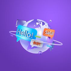 the word hello is written in different languages on top of a globe with an arrow