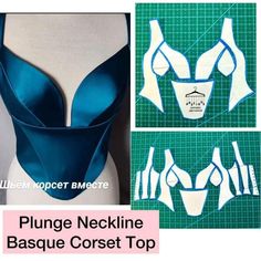 an image of a woman's corset made out of paper with the words plunge neckline basque corset top