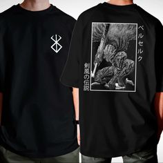 Anime Berserk, Urban Tees, Top Outfits, Mens Outfits, Clothes