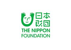 the nippon foundation logo with chinese characters in green and white lettering on a white background