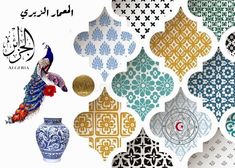 an assortment of decorative tiles and vases