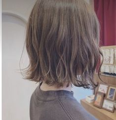 Hair Styels, Haircuts Straight Hair, Hair Inspiration Color, Face Hair, Hair Envy