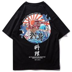 Seeing Is Believing Printed Hip Hop Streetwear Loose Tees for unisex - wanahavit - wanahavit Seeing Is Believing, Japanese Shirt, Shirt Logo Design, Japanese Tshirt, Hipster Outfits, Loose Tees, Shirt Print Design, Hip Hop Streetwear, Streetwear Tshirt