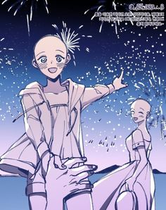 an animated image of two people standing in front of fireworks with their hands out to the side