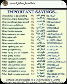 an english and arabic poster with the words important sayings written in different languages on it