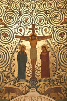 the crucifix is depicted in this mosaic