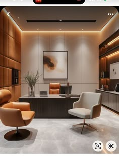 an office with two chairs and a desk in the middle is lit up by recessed lighting