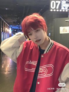 Red Hair Men, Kore Ulzzang, Asian Boy, Saiki Kusuo, Aesthetic Boys