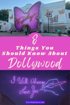 the entrance to hollywood studios with neon signs in front and an image of a pink butterfly on