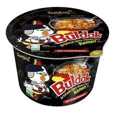 two tubs of buddak ramen are shown in this undated image, one is black and the other is white