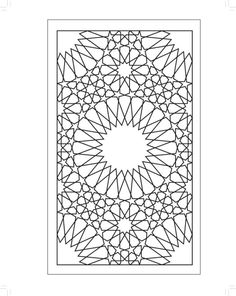 an intricate design in black and white, with the center surrounded by smaller shapes that appear to be interlocked