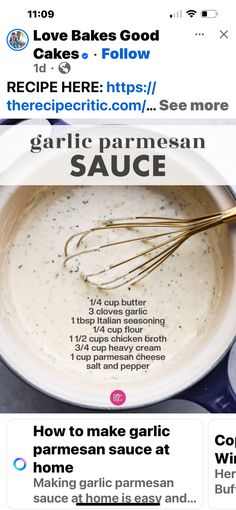 the recipe for garlic parmesan sauce is shown